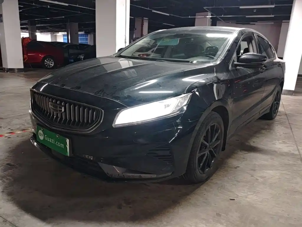 Geely Borui Hybrid