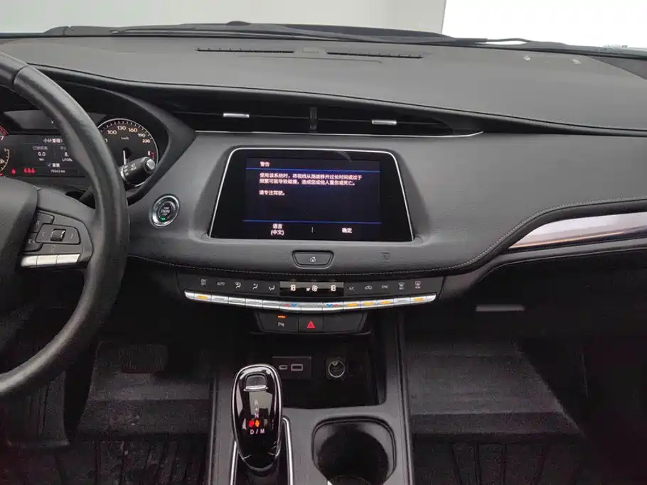 Cadillac XT4 — миниатюра 13