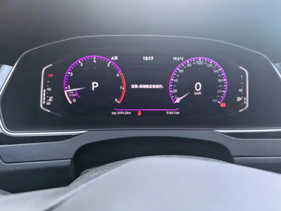 Volkswagen Magotan — миниатюра 14