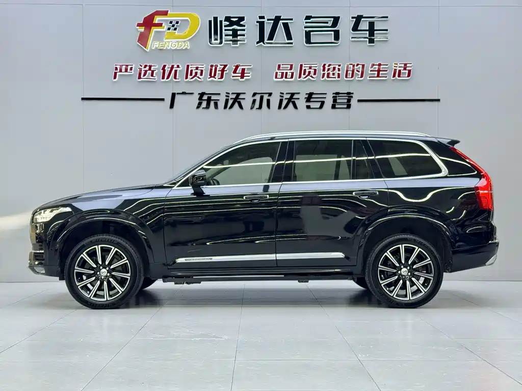 Volvo XC90 — миниатюра 17