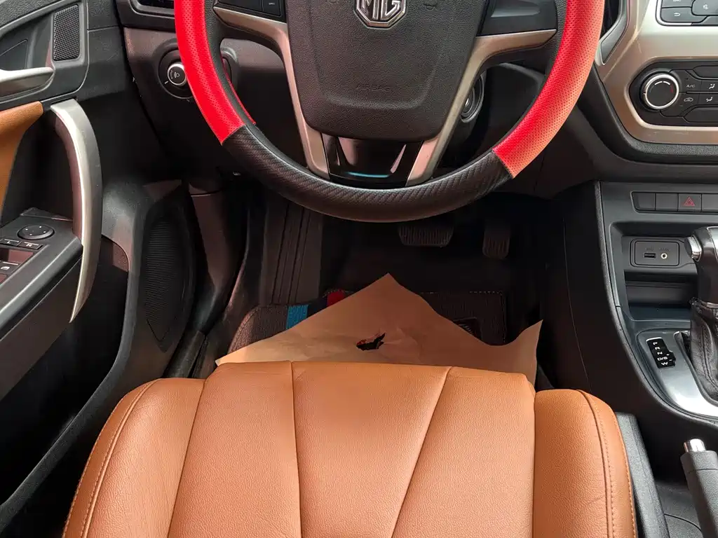 MG MG GT — миниатюра 13