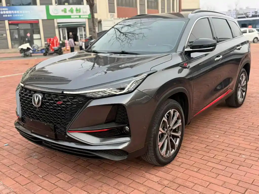 Changan 长安CS75PLUS 2020
