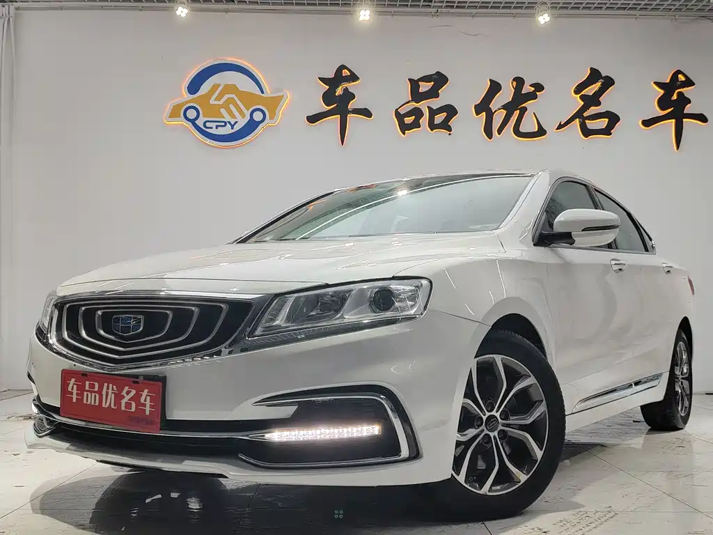 Geely Borui 2018