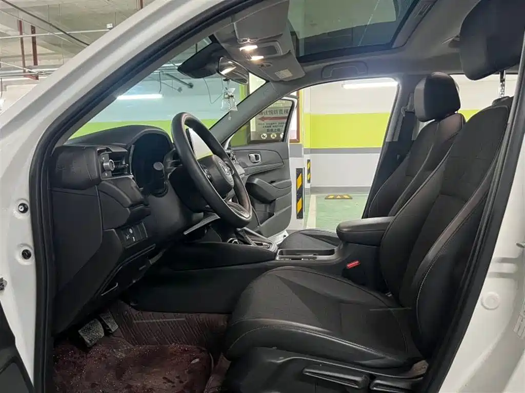 Honda Vezel 2023 1.5L CVT