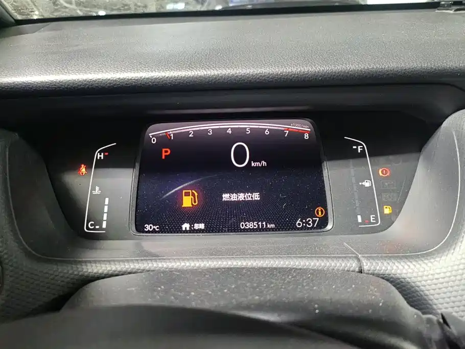 Honda Fit — миниатюра 14
