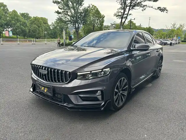 2024 Geely Xingrui