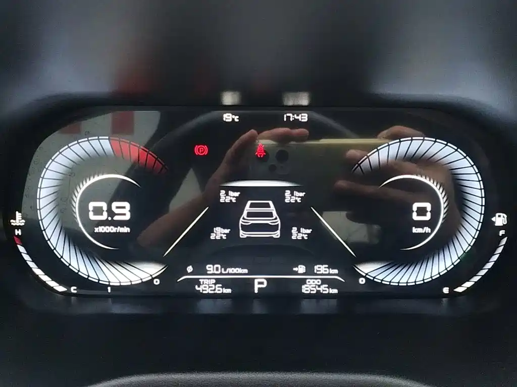 Geely Emgrand — миниатюра 12