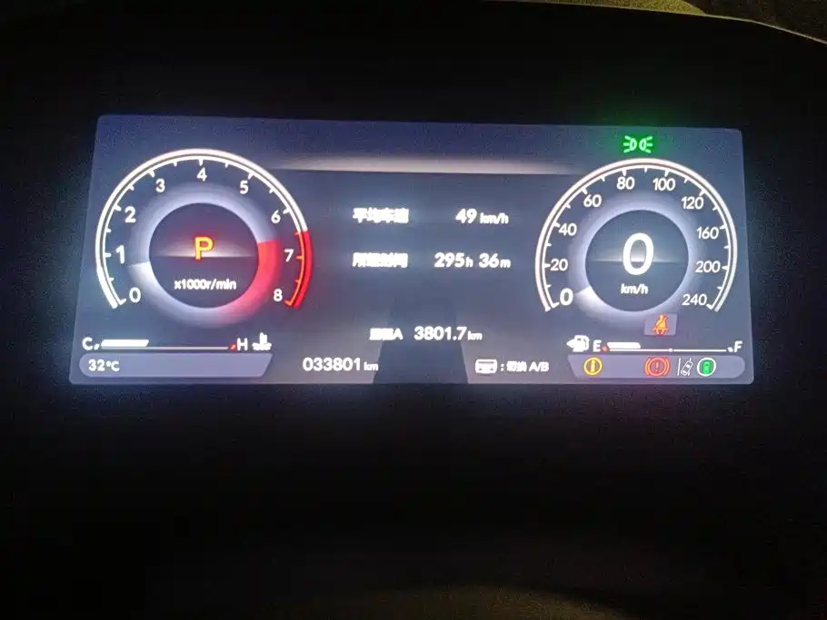 Honda Inspire — миниатюра 14