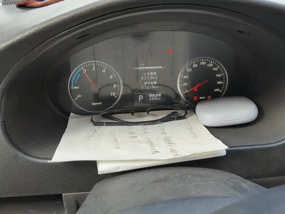 Wuling Rongguang EV — миниатюра 14