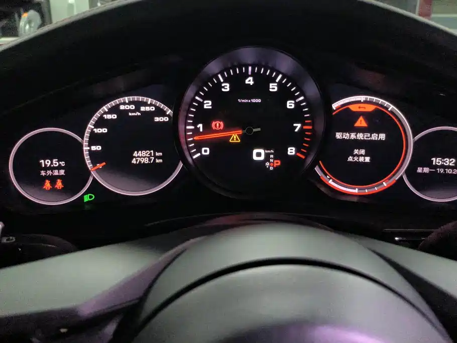 Porsche Panamera — миниатюра 14