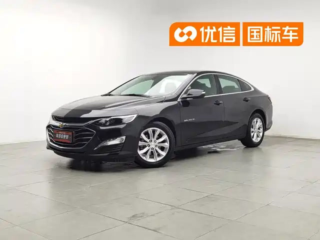 2021 Chevrolet Malibu