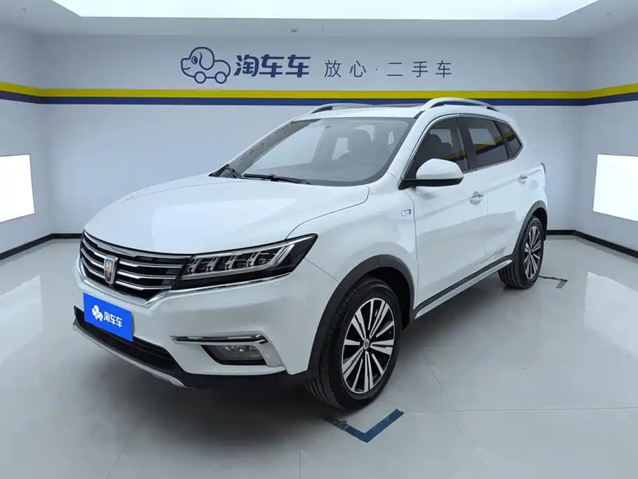 Roewe RX5
