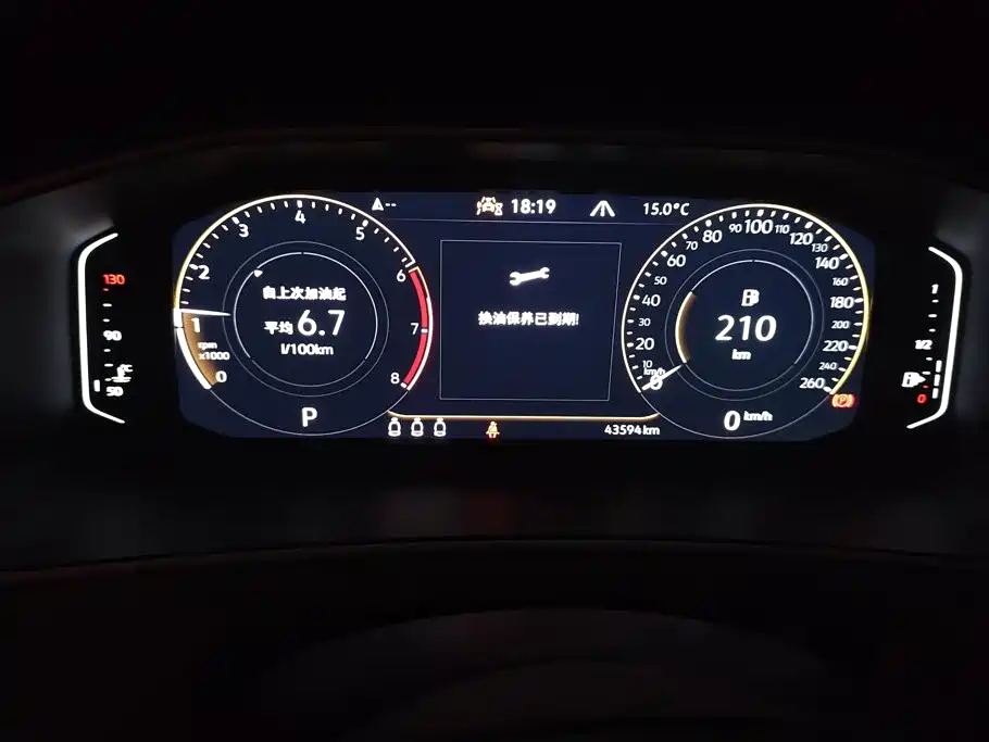 Volkswagen Tayron — миниатюра 14