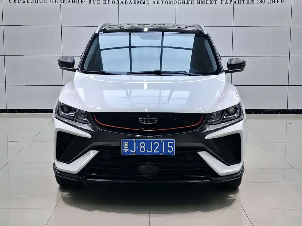 Geely Binyue — миниатюра 2