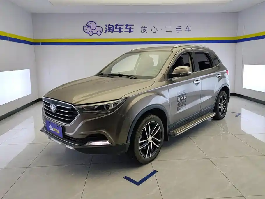 Bestune X40