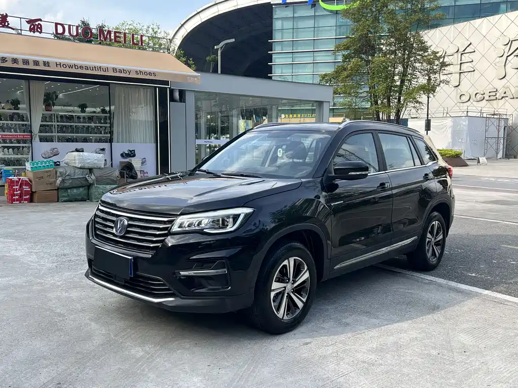 Changan CS75 2018 280T Auto Fine Smart Type China V