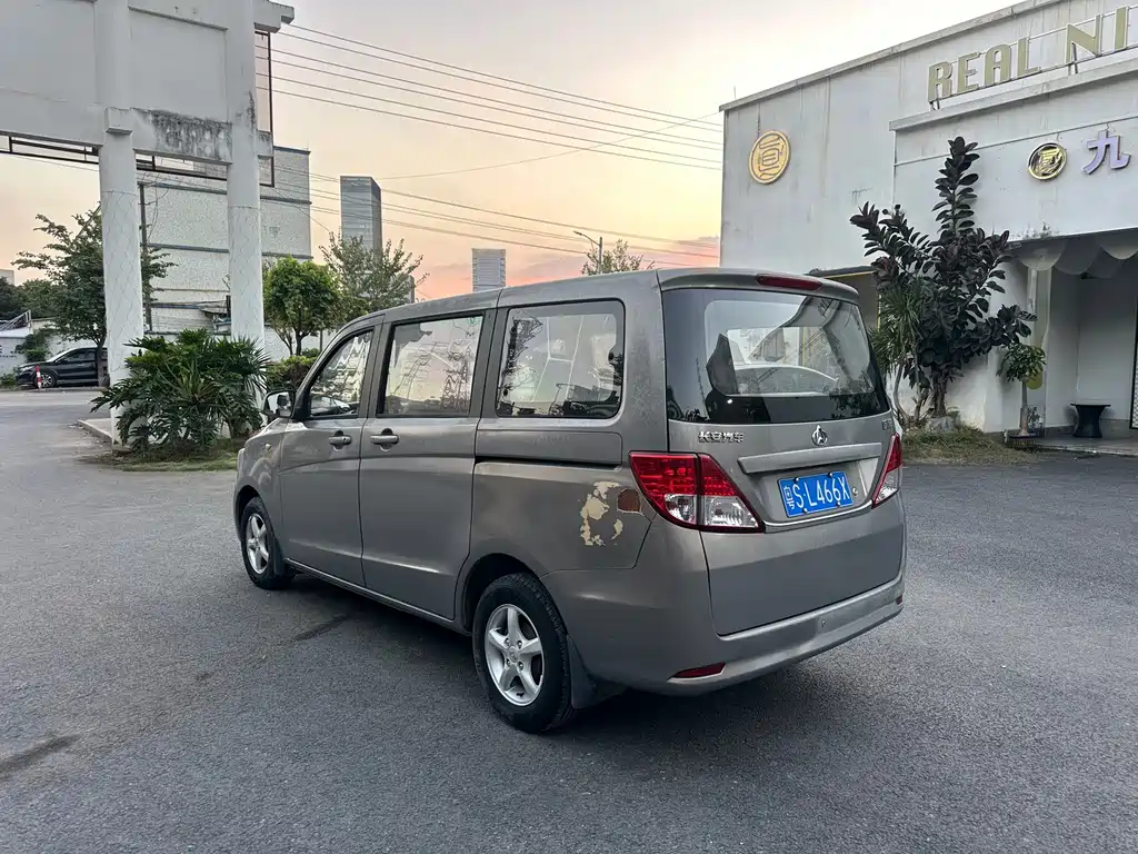 Kaicheng Ono S — миниатюра 7