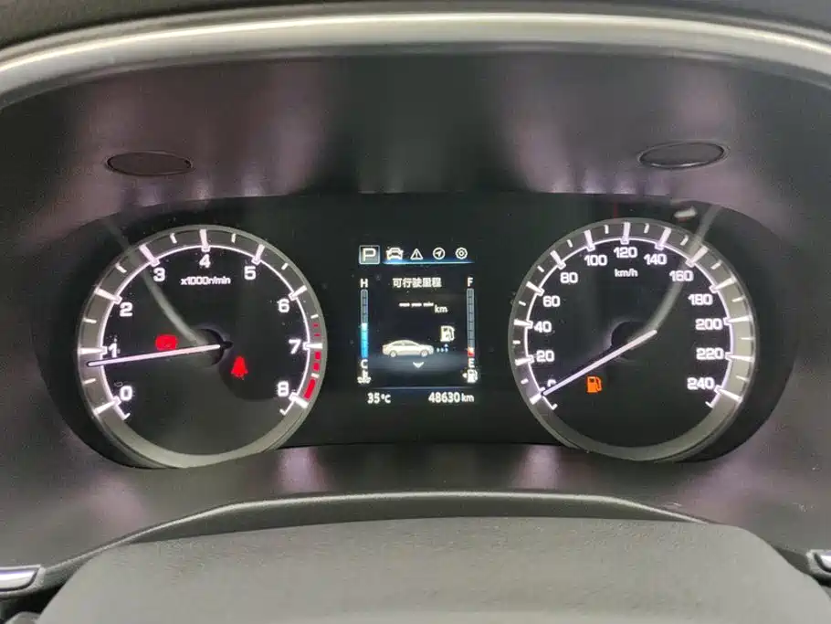 Changan Ruicheng CC — миниатюра 14