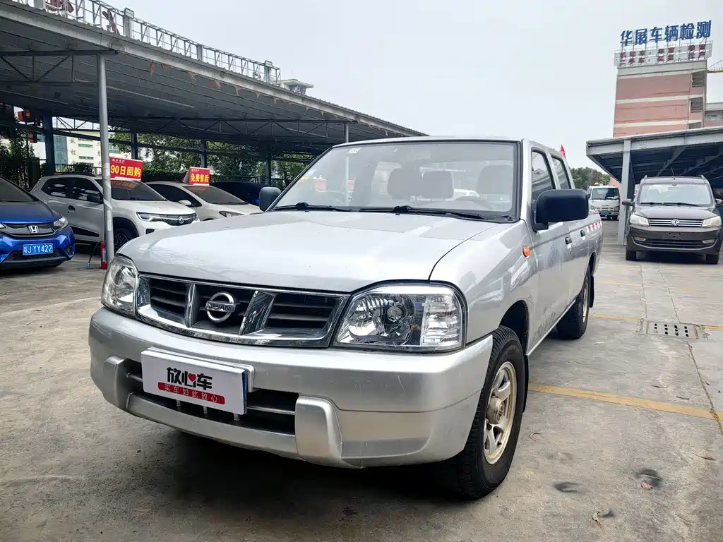 Nissan D22 2015