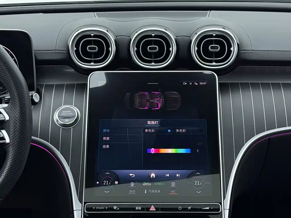 Mercedes-Benz C-Class — миниатюра 9