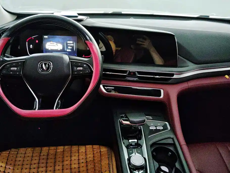 Changan CS75 PLUS — миниатюра 12