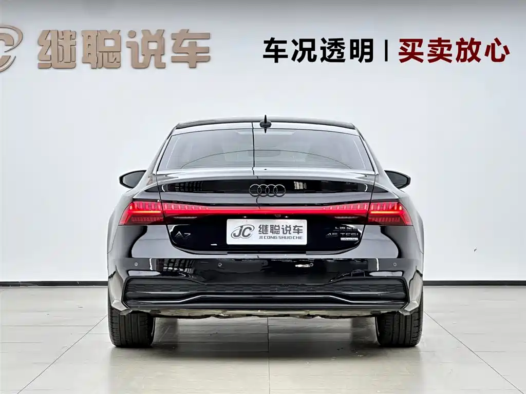Audi A7L 2024 45 TFSI quattro S-line