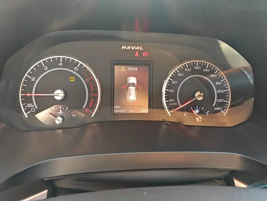 Haval H2s — миниатюра 14
