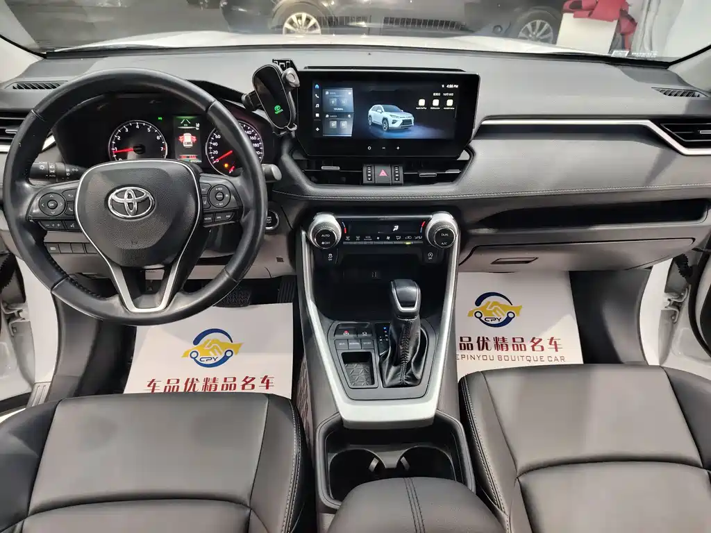 Toyota Wildlander — миниатюра 5