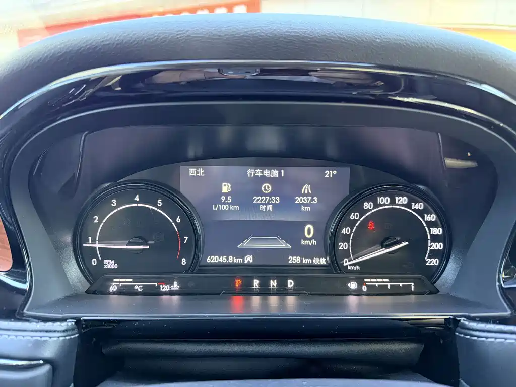 Lincoln Corsair 2021 2.0T