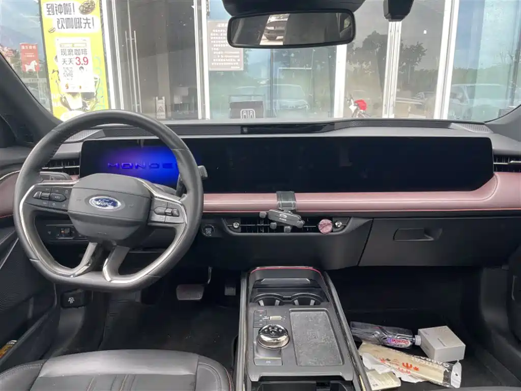 Ford Mondeo — миниатюра 5