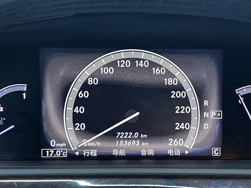 Mercedes-Benz S-Class — миниатюра 9