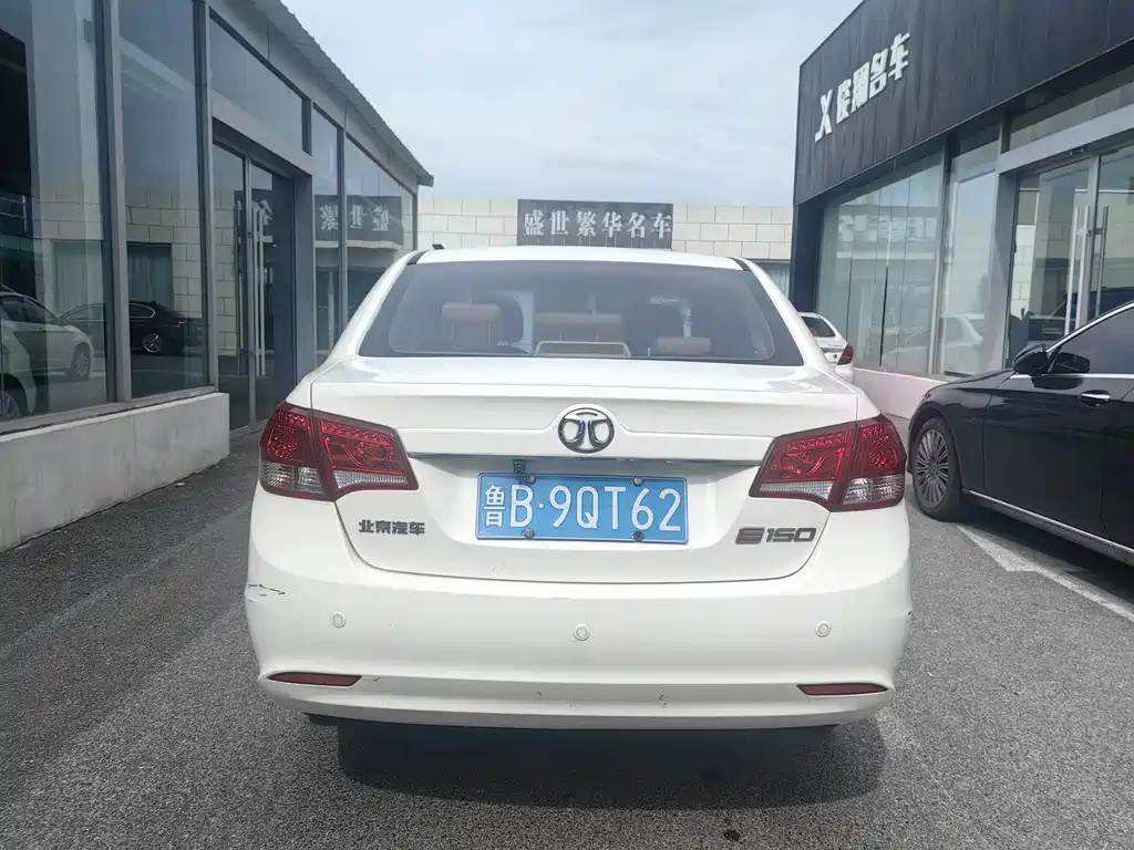 BAIC E-Series — миниатюра 5