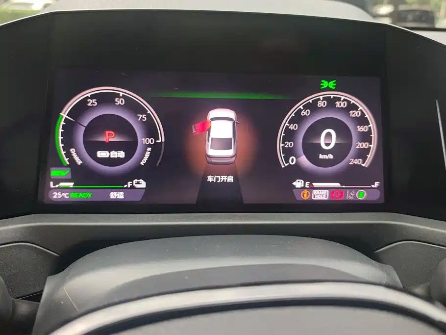 Honda Accord New Energy — миниатюра 13