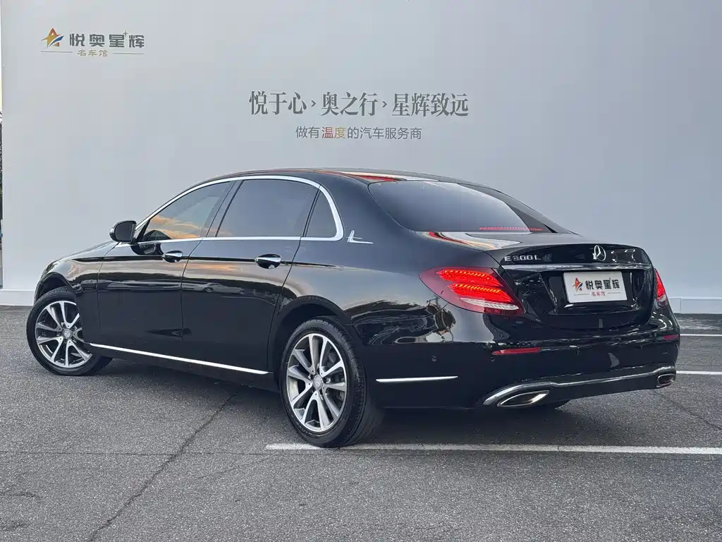 Mercedes-Benz E-Class — миниатюра 4