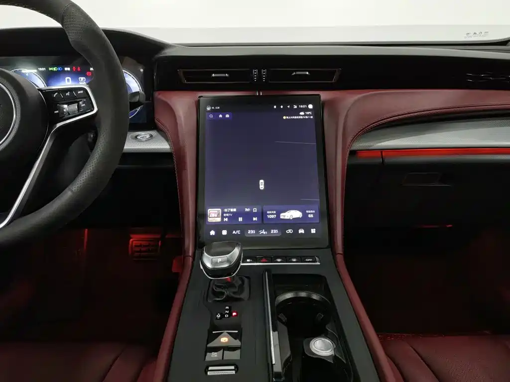 Hongqi Hongqi H5 — миниатюра 12