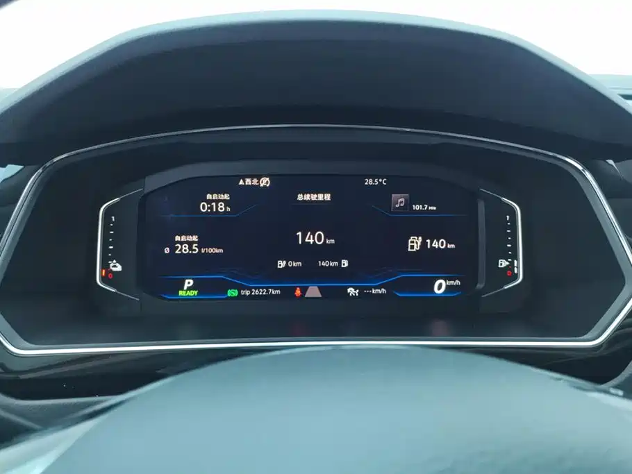 Volkswagen Tiguan L PHEV — миниатюра 14