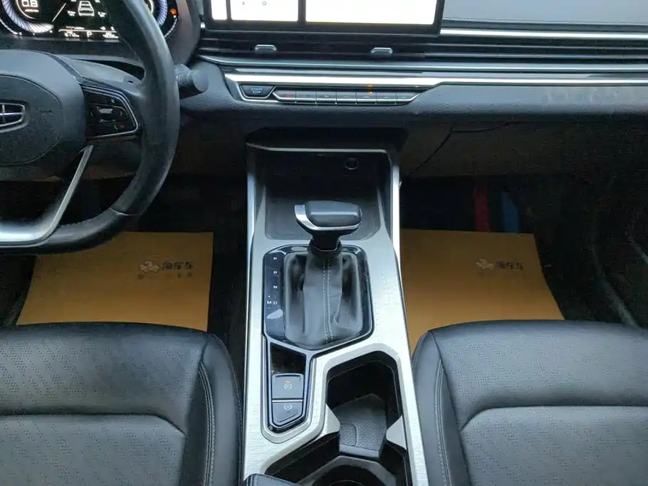 Geely Emgrand — миниатюра 16