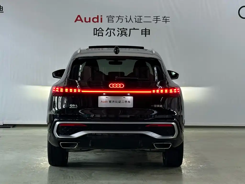 Audi Q5L 2026 2.0T
