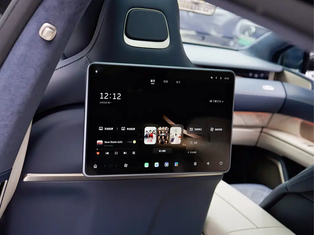 NIO ET9 — миниатюра 15