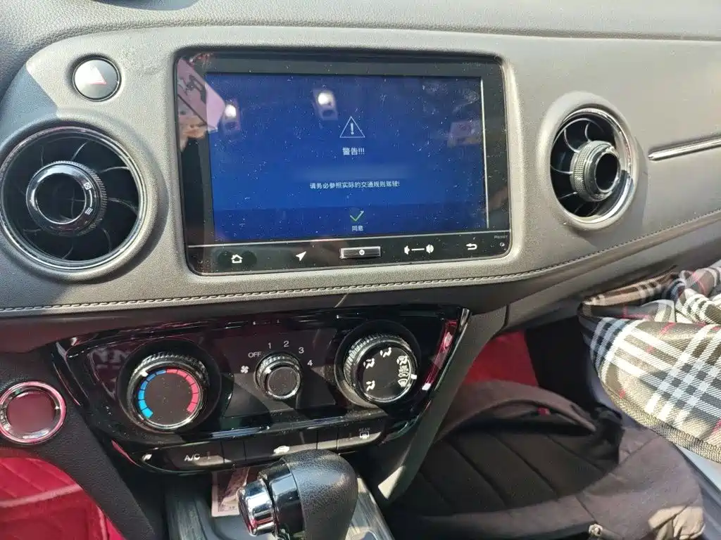 Honda XR-V — миниатюра 6