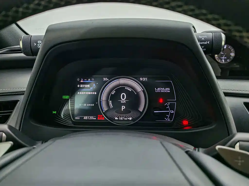 Lexus UX New Energy — миниатюра 19