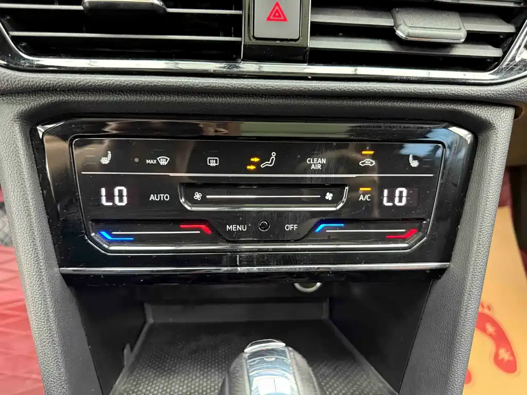 Volkswagen Tharu — миниатюра 5