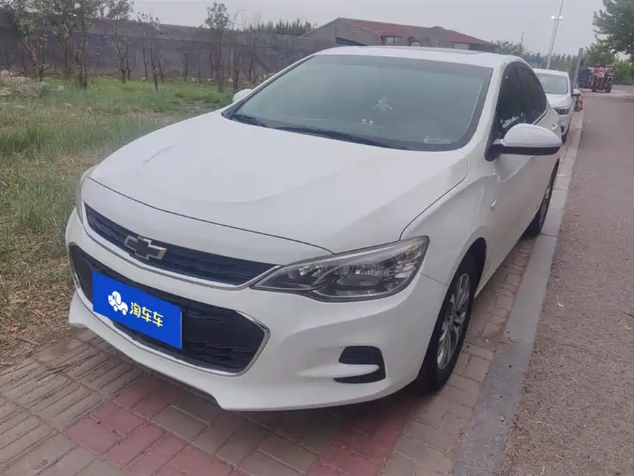 Купить Chevrolet Cavalier