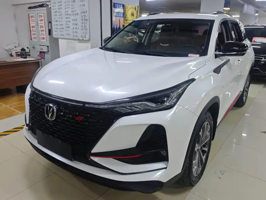 Changan CS75PLUS