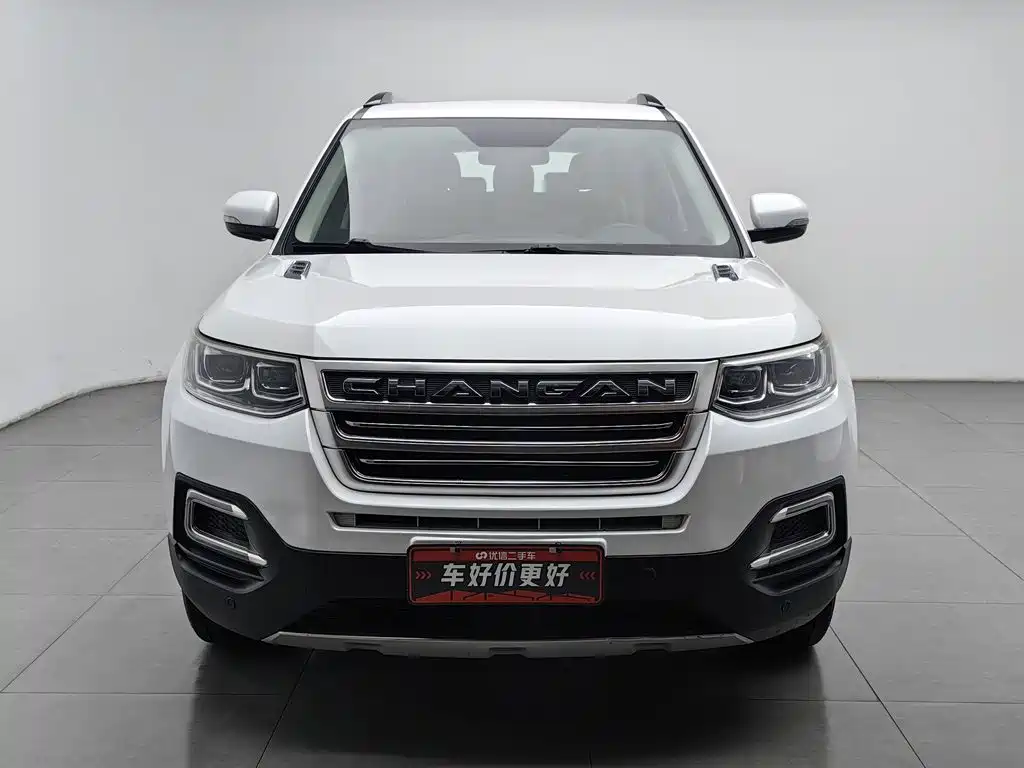 Changan CS95 — миниатюра 3