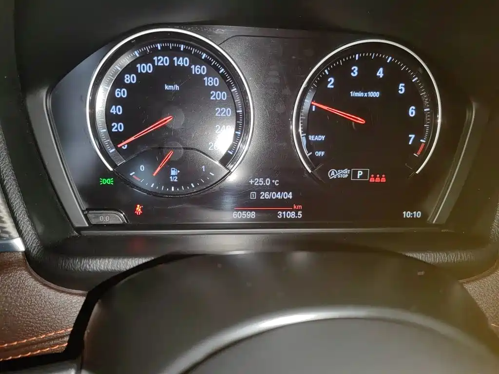 BMW X2 2022 sDrive25i