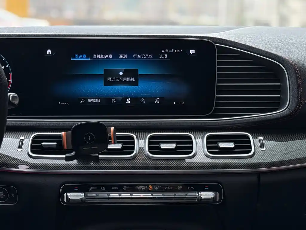 MERCEDES-BENZ GLE COUPE AMG