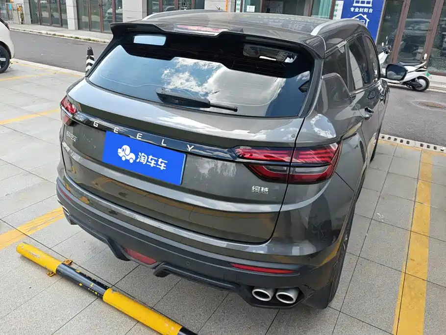 Geely Binyue — миниатюра 3