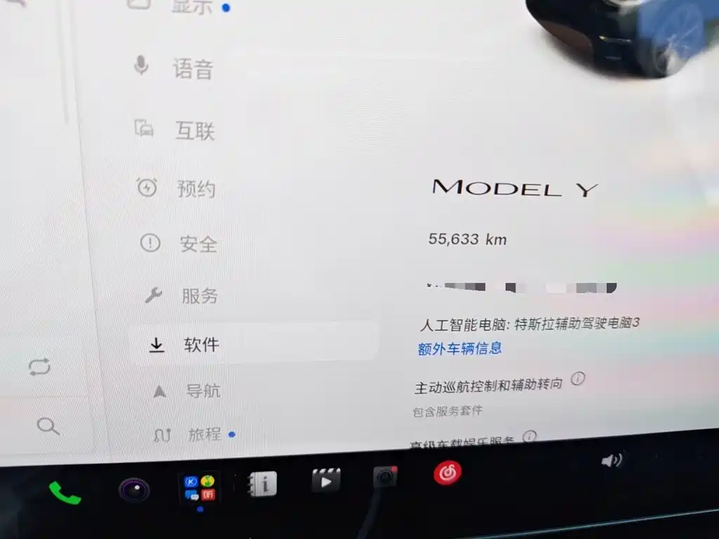 Tesla Model Y — миниатюра 13