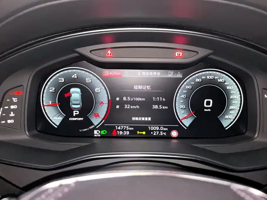 Audi A6L — миниатюра 14